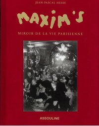 マキシム　パリの写し鏡