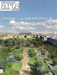 首都パリとその設計　「コネッサンス・デ・ザール」別冊