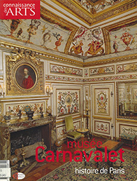 カルナヴァレ美術館　―パリの歴史　「コネッサンス・デ・ザール」別冊