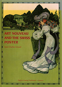 アール・ヌーヴォーとスイスのポスター