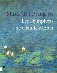 オランジュリー美術館 クロード・モネの睡蓮