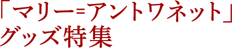  u}[EAglbgvObYW