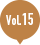 vol.15