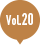 vol.20