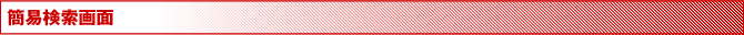 ȈՌ