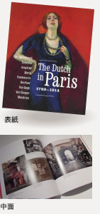 The Dutch in Paris 1789-1914