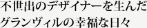 sõfUCi[𐶂 OB̍KȓX