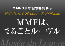 MMF3NLOʓW@MMF́A܂邲ƃ[