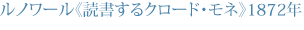 m[sǏN[hElt1872N
