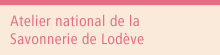 Atelier national de la Savonnerie de Lodeve