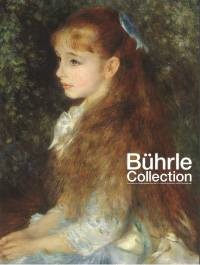 至上の印象派展ビュールレ・コレクション