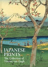 日本の版画 ヴィンセント・ファン・ゴッホのコレクション