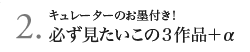 2.L[^[̂ntIK3i{