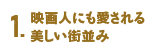 1.flɂX