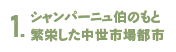 1.Vp[ĵƔɉhsss