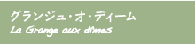 OWEIEfB[