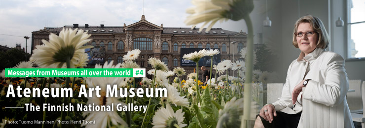 Ateneum Art Museum\The Finnish National Gallery