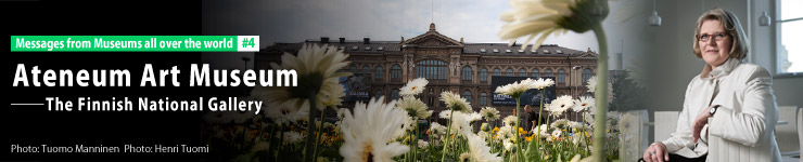 Ateneum Art Museum\The Finnish National Gallery