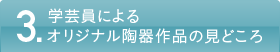 3.w|ɂIWiǐǂ