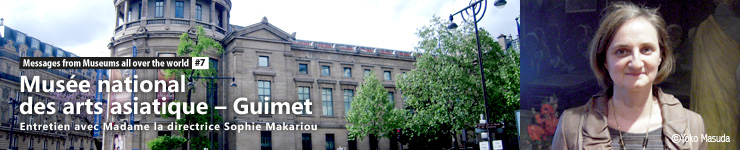 Musée national des arts asiatique – Guimet